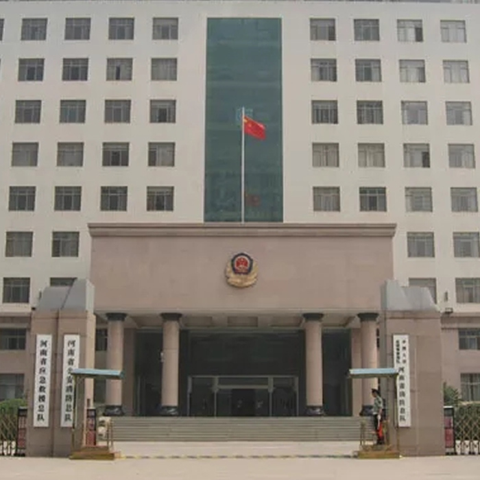 武警消防总队